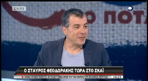 ΒΙΝΤΕΟ-Θεοδωράκης: Το Ποτάμι δεν είναι ούτε για πώληση ούτε για ενοικίαση