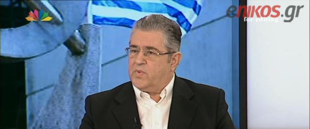 ΒΙΝΤΕΟ-Κουτσούμπας: Υπάρχει πολιτική ευθύνη στην κυβέρνηση για τη Χ.Α.