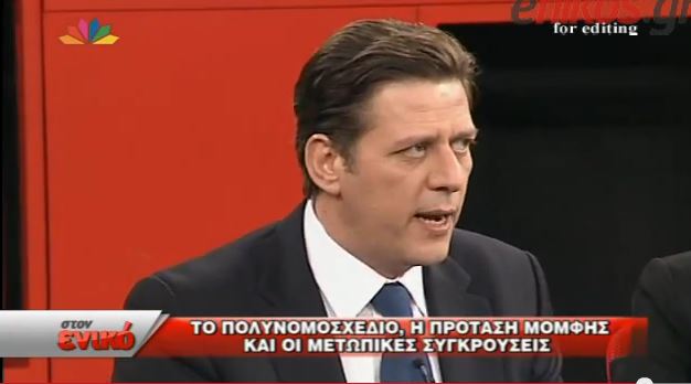 ΒΙΝΤΕΟ-Βαρβιτσιώτης: Ανώριμος να κυβερνήσει ο ΣΥΡΙΖΑ