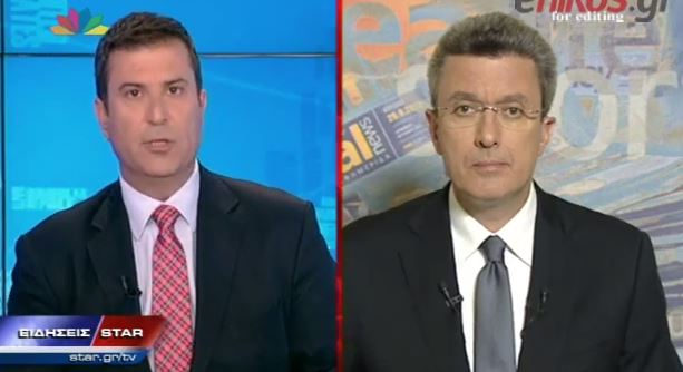 ΒΙΝΤΕΟ-Ο Νίκος Χατζηνικολάου για την έκθεση που έδωσε ο Στουρνάρας στην Μέρκελ