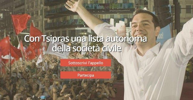 Ξεκίνησε η προεκλογική εκστρατεία του ιταλικού ψηφοδελτίου «Τσίπρα»