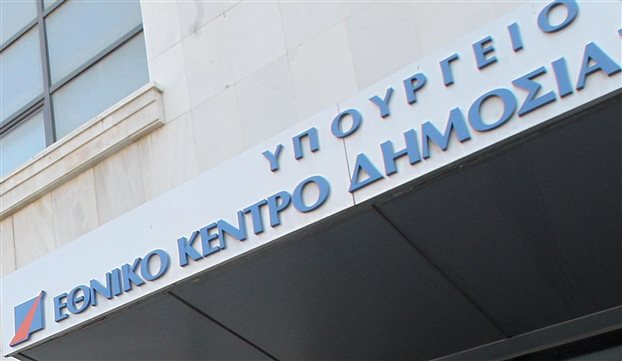 Επτά στάδια για την επιλογή προϊσταμένων