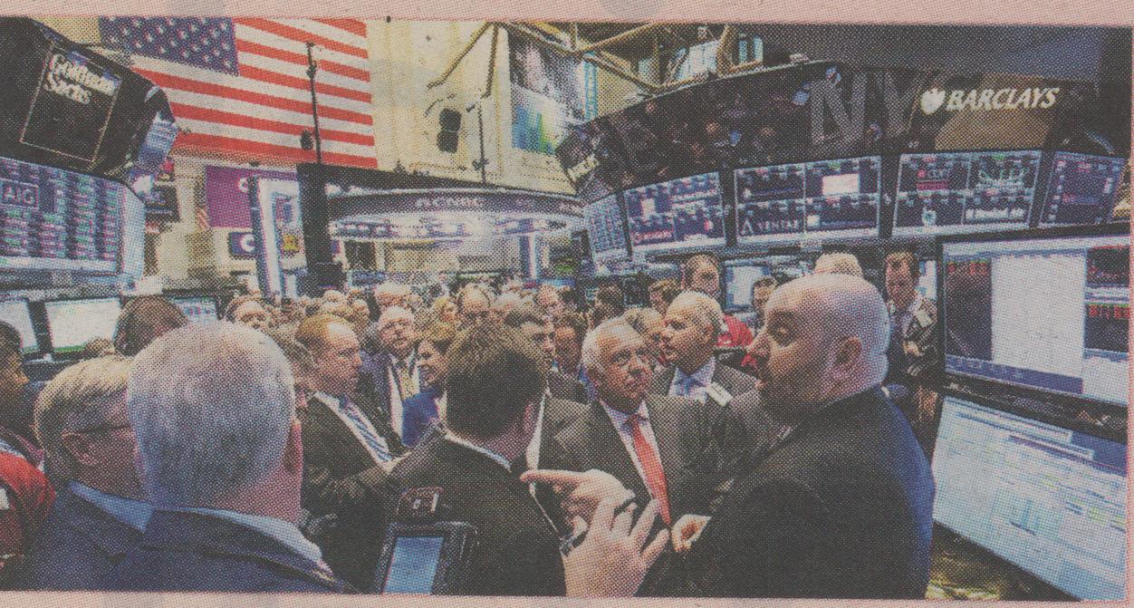 Παρκαδόροι και γκαρσόνια οι “τιτάνες” της Wall Street