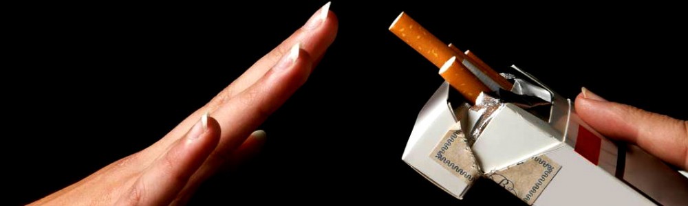 Πρόστιμο για το κάπνισμα