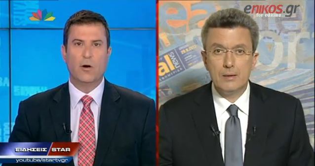 ΒΙΝΤΕΟ-Ο Νίκος Χατζηνικολάου για την κριτική του ΣΥΡΙΖΑ σχετικά με την σημερινή επίσκεψη της Μέρκελ