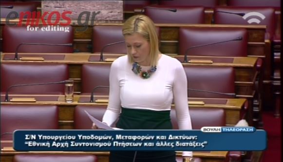 Ραχήλ Μακρή στο enikos.gr: Κινδυνεύει η σωματική μου ακεραιότητα