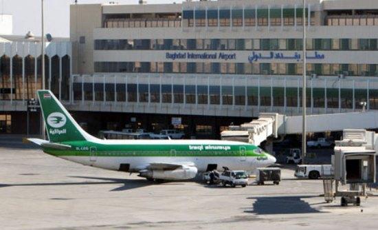 ΗΠΑ: Αποφύγετε το αερόδρομιο της Βαγδάτης