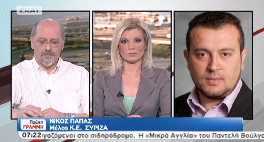 ΒΙΝΤΕΟ-Παππάς: Δημοψήφισμα για τη συμφωνία, όχι για το νόμισμα