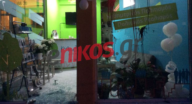 ΦΩΤΟ-Αναγνώστη: Ζημιές σε εκλογικά κέντρα του Βύρωνα