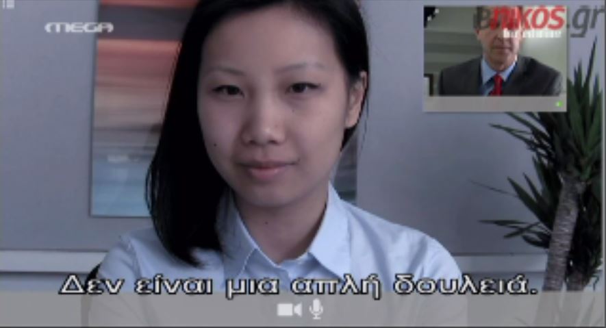 ΒΙΝΤΕΟ-Αυτή είναι η δυσκολότερη δουλειά στον κόσμο