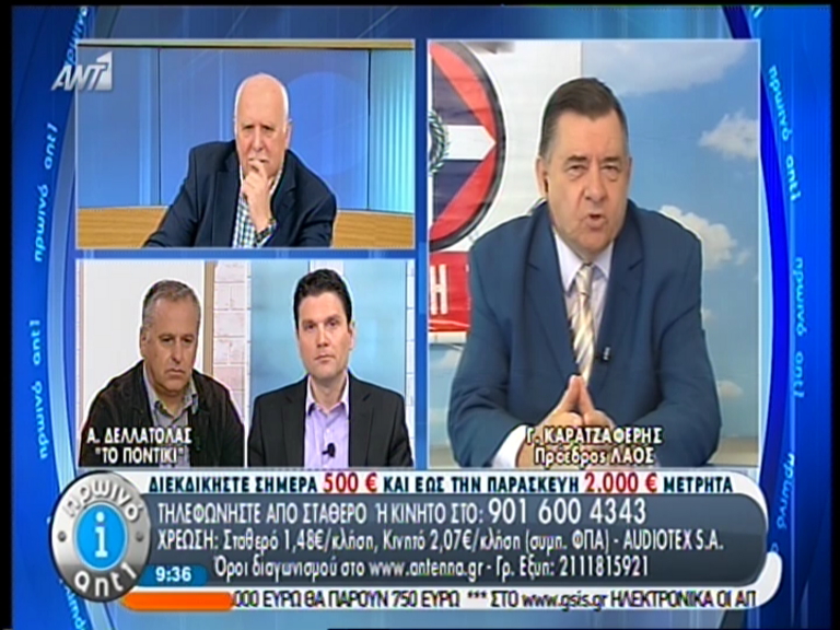 ΒΙΝΤΕΟ-Επίθεση του Καρατζαφέρη στον Σαμαρά