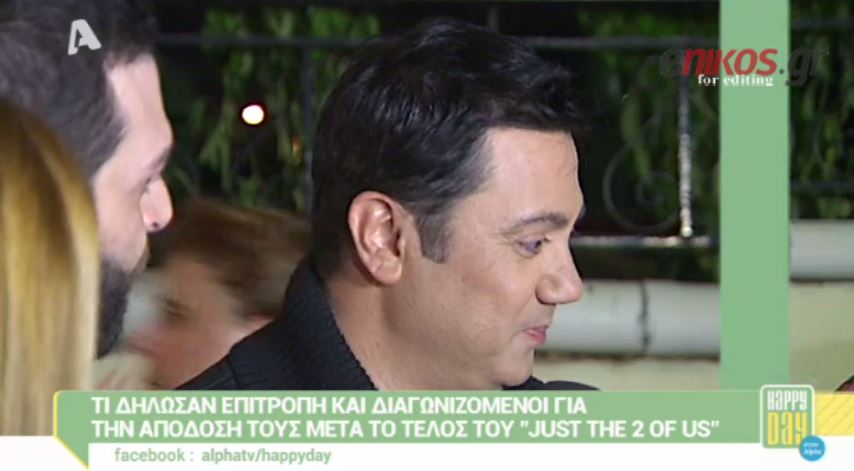 ΒΙΝΤΕΟ-Τι δήλωσαν οι διαγωνιζόμενοι του “J2US”