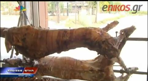 ΒΙΝΤΕΟ-Τα μυστικά για το τέλειο ψήσιμο του αρνιού