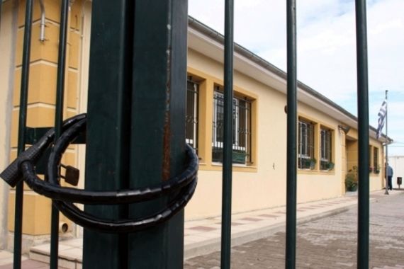 Ηράκλειο: Επιστροφή στα θρανία με καταλήψεις