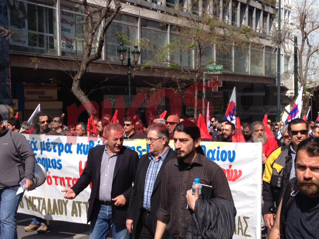 ΦΩΤΟ-Κουτσούμπας και Παφίλης στην πορεία του ΠΑΜΕ