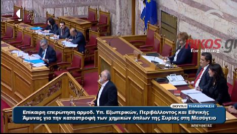 ΒΙΝΤΕΟ-Κουρουμπλής:”Δεν φταίμε εμείς που θέλετε να φύγετε”