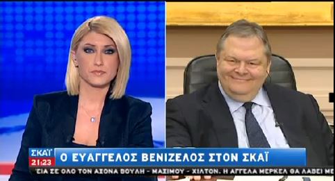 ΒΙΝΤΕΟ-Βενιζέλος: Η έξοδος στις αγορές είναι η αρχή της εξόδου από την κρίση