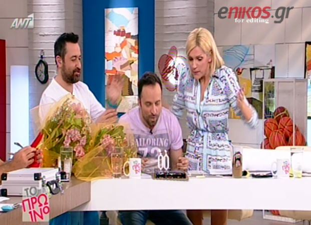 ΒΙΝΤΕΟ-Οι ευχές του Αρναούτογλου και της Κωστάκη στον Λιανό