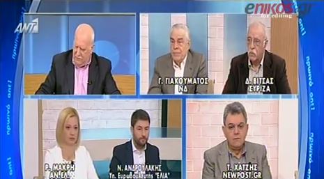 ΒΙΝΤΕΟ-Κόντρα Παπαδάκη-Μακρή και… “δεν μασάω”