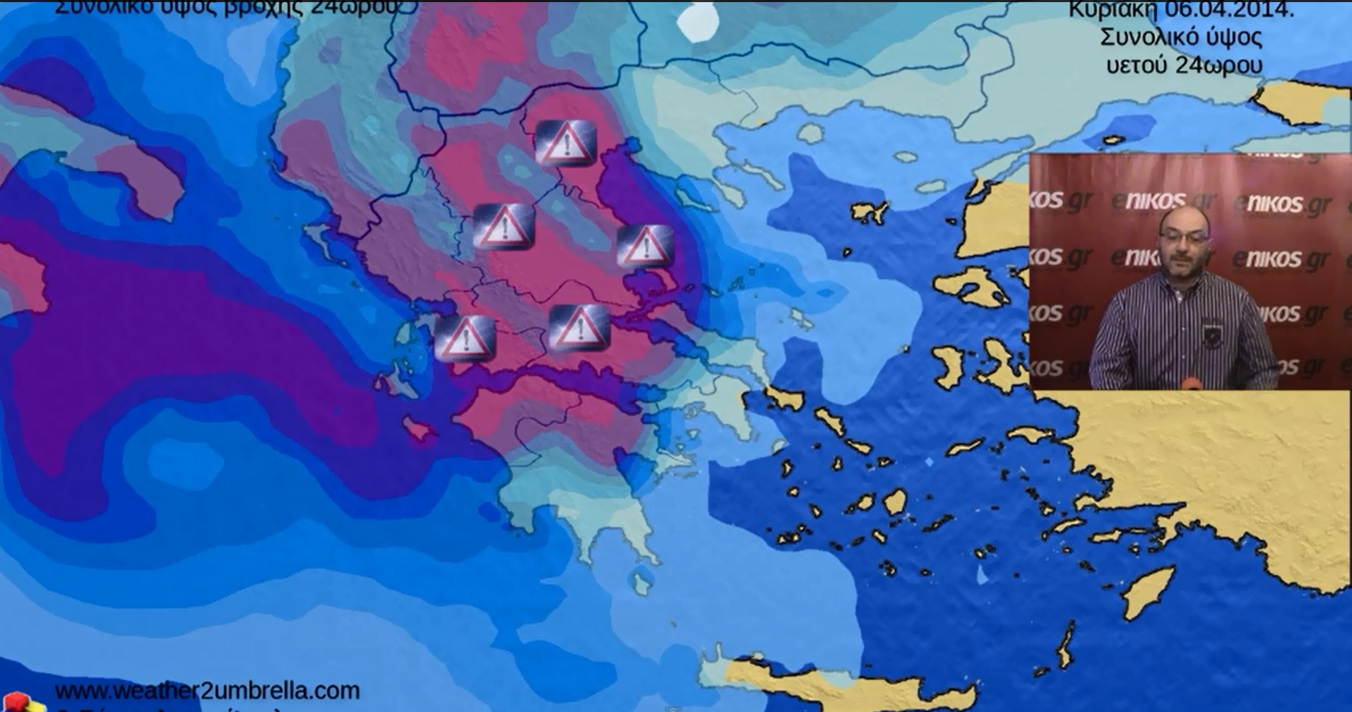 ΒΙΝΤΕΟ-Η πρόγνωση του καιρού έως και την Τρίτη από τον Σάκη Αρναούτογλου