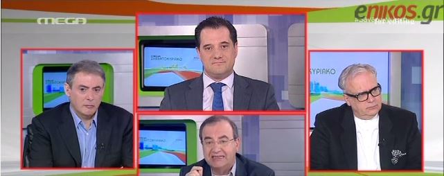 ΒΙΝΤΕΟ-Κόντρα Άδωνι-Στρατούλη για τους ισχυρισμούς Παναγούλη