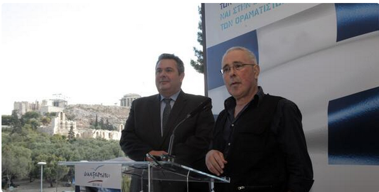 ΦΩΤΟ-Ο Καμμένος με τον Ζουράρι