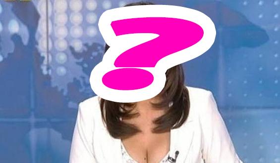 Γνωστή δημοσιογράφος θύμα απάτης στο Facebook