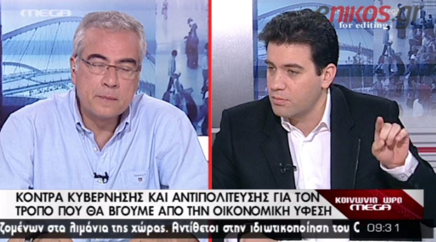 ΒΙΝΤΕΟ-Παπαδόπουλος: Χρυσαυγίτες με πολιτικά οι ΑΝΕΛ