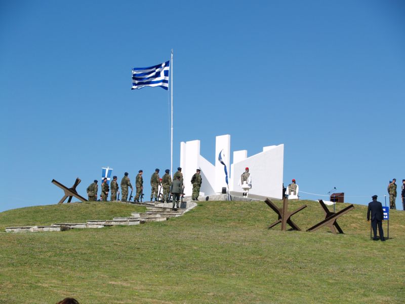 Η επέτειος της μάχης του Ρούπελ