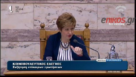 ΒΙΝΤΕΟ-Κόλλια-Τσαρούχα: «Συντομεύετε γιατί πετάω…»