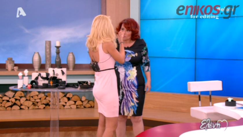 ΒΙΝΤΕΟ-Η Ζαρίφη επέστρεψε στην “Ελένη”