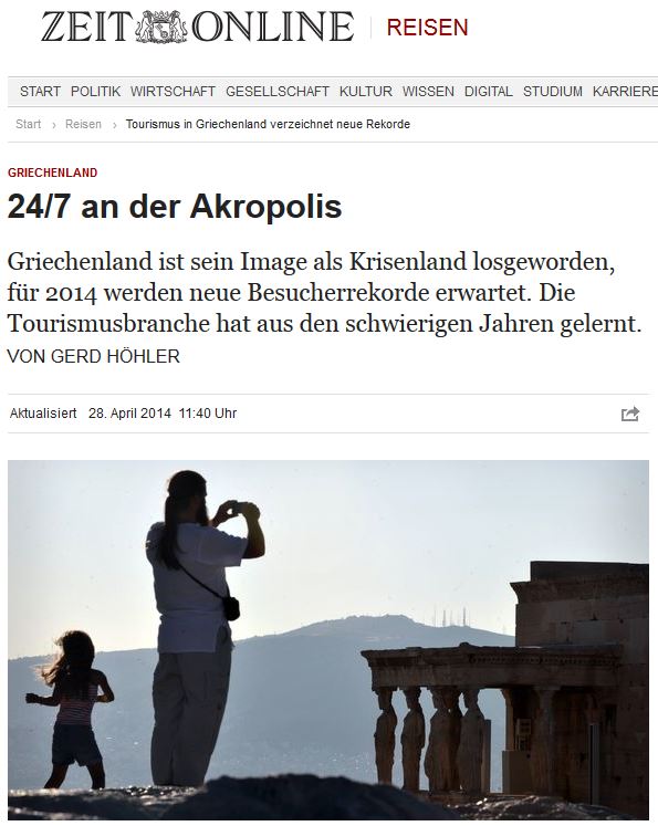 Die Zeit: Χρονιά-ρεκόρ για τον ελληνικό τουρισμό