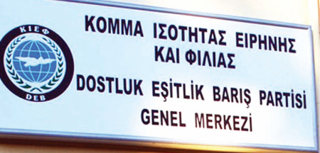 Αυτόνομο στις ευρωεκλογές το κόμμα των Τουρκόφωνων Θράκης