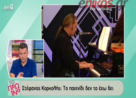 BINTEO-Kορκολής: Δεν μου έγινε πρόταση από το “J2US”