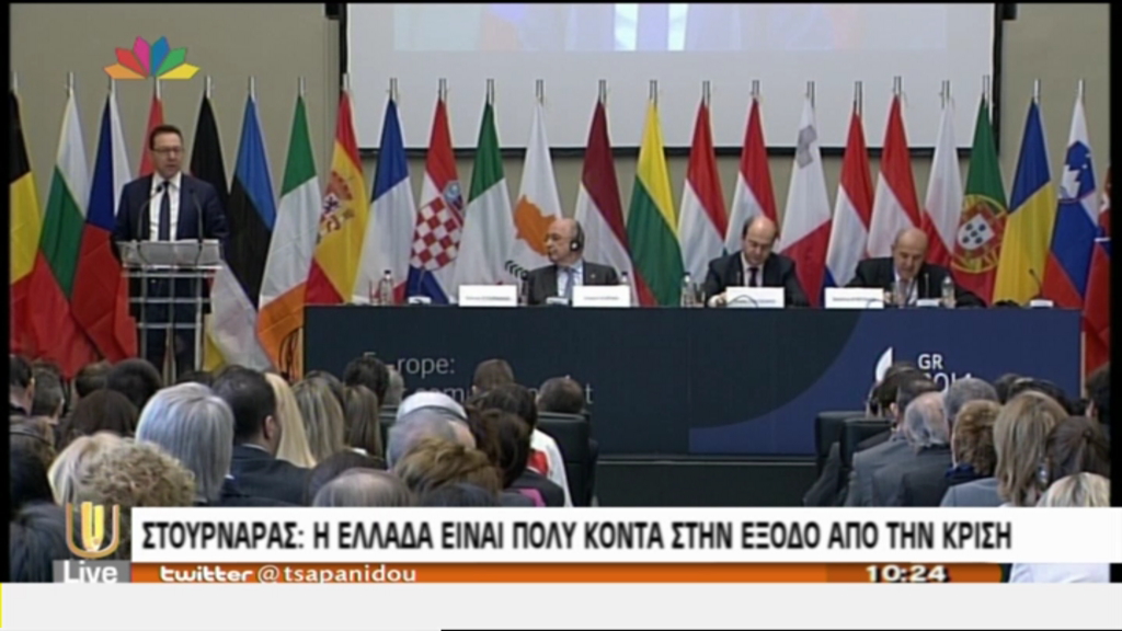 ΒΙΝΤΕΟ-Στουρνάρας: Βγήκαμε στις αγορές