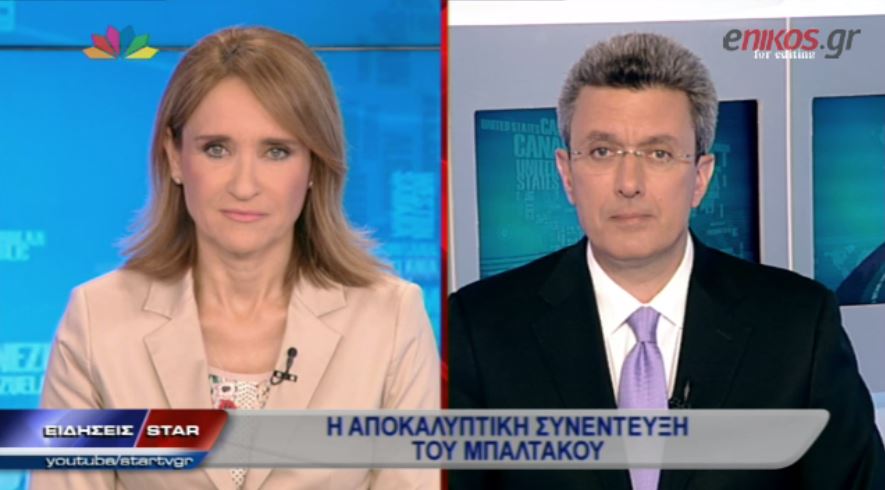 ΒΙΝΤΕΟ-Νίκος Χατζηνικολάου: Να δοθούν σοβαρές και πειστικές εξηγήσεις