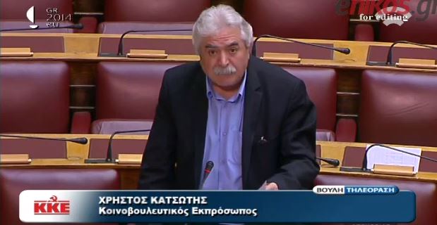 Κατσώτης: Επιβεβαιώνεται ότι η δράση της Χ.Α. είχε την ανοχή της κυβέρνησης