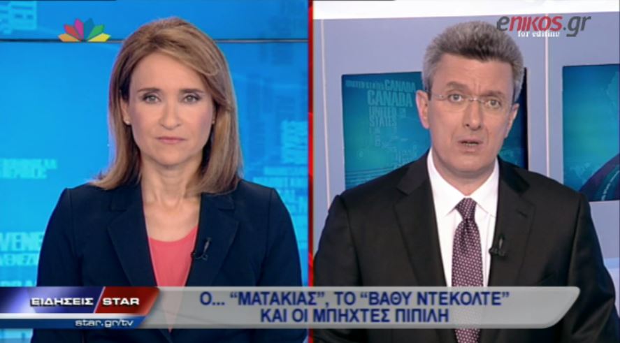 ΒΙΝΤΕΟ-Ο Νίκος Χατζηνικολάου για την κόντρα Αμβροσίου-Πιπιλή