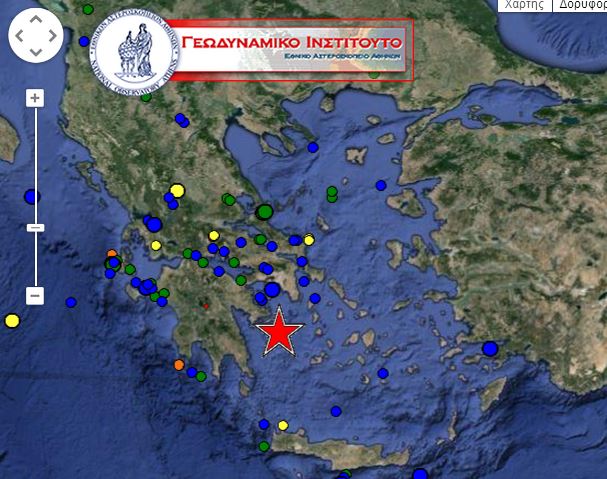 5,4R δίνει το Γεωδυναμικό τον σεισμό στην Ύδρα