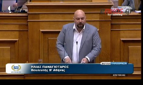 ΒΙΝΤΕΟ-Παναγιώταρος: Έρχονται κι άλλα βίντεο