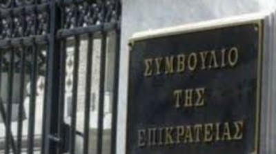 Οριστικά εκτός δήμου Ζαχάρως ο Χρονόπουλος