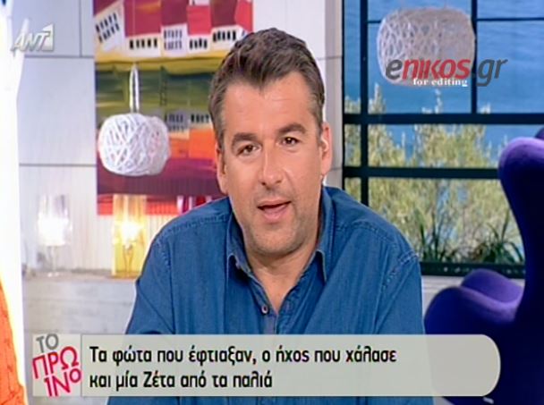 ΒΙΝΤΕΟ-Λιάγκας: Το αποτέλεσμα του “J2US” εκθέτει το MEGA