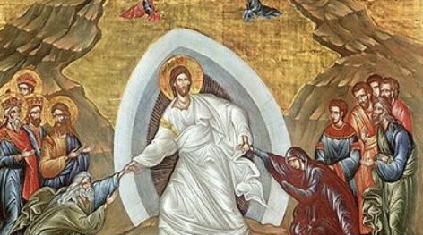 Μεγάλο Σάββατο: Η ελευθερία από τον θάνατο