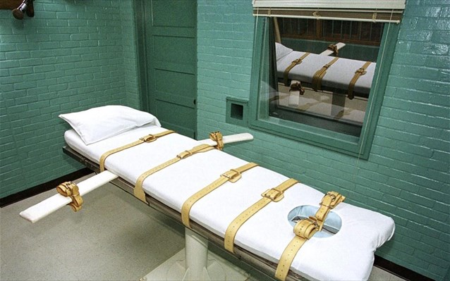 Εκτελέστηκαν δύο θανατοποινίτες στις ΗΠΑ
