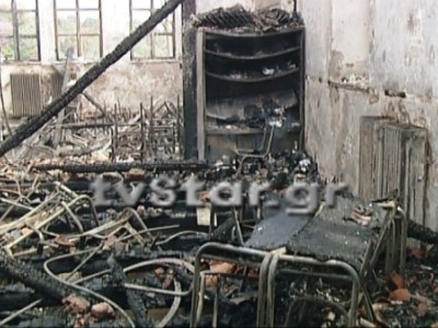Κάηκε το ιστορικό σχολείο της Κύμης