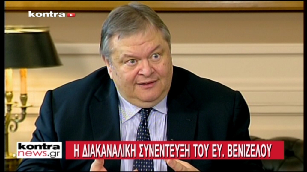 Βενιζέλος για Παπανδρέου:Πιστεύω ότι έχει συνείδηση της θέσης του