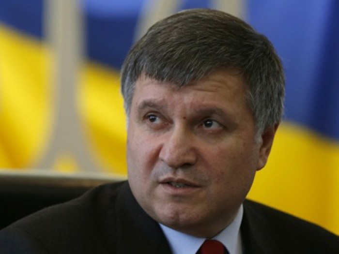 Κίεβο: Επιθετική η ενέργεια της Ρωσίας