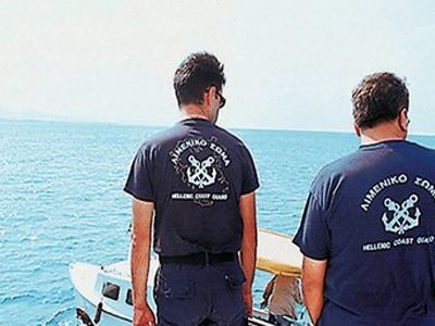 Απεγκλωβισμός ανηλίκων από λιμενοβραχίονα