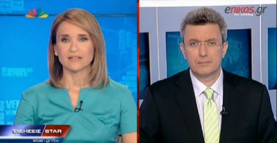 ΒΙΝΤΕΟ-Ο Νίκος Χατζηνικολάου για την εμφάνιση έκπληξη του Παπανδρέου με τον Κουβέλη