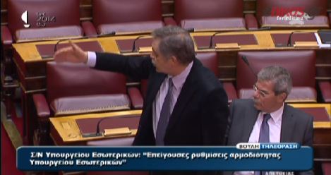 ΒΙΝΤΕΟ-Διαφωνία στο ΠΑΣΟΚ για το νομοσχέδιο